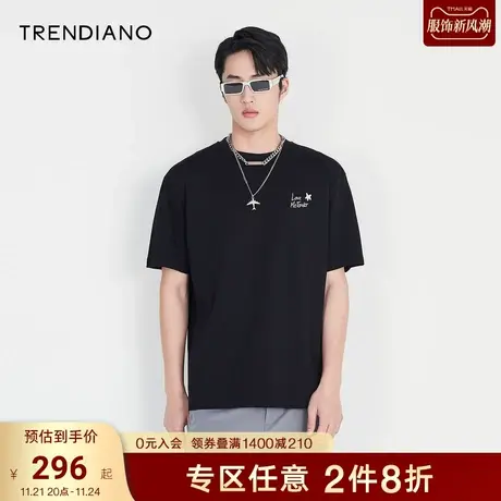 TRENDIANO官方潮牌男装秋季新款刺绣圆领简约纯棉男士短袖T恤图片