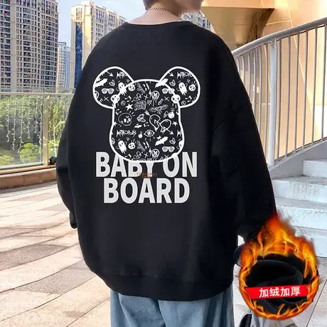 港风暴力熊卫衣男加绒加厚2024新款春秋季卡通潮牌宽松套头上衣服商品大图