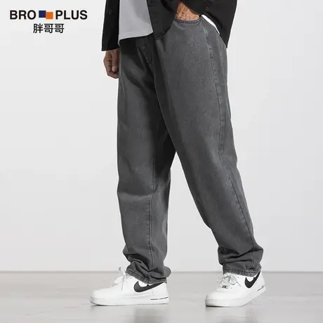 胖哥哥大码牛仔裤男加肥加大宽松直筒哈伦裤简约弹力春季休闲裤男商品大图