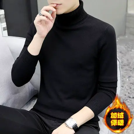 毛衣男冬款高领加绒加厚内搭保暖打底衫潮流百搭男装冬季针织上衣商品大图