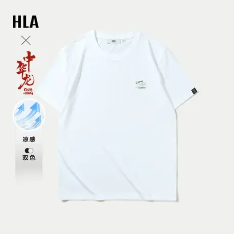 HLA/海澜之家中华龙贺岁短袖T恤24春夏新圆领凉感印花中国风短t男商品大图