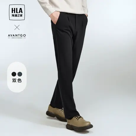 HLA/海澜之家轻商务时尚系列休闲裤23秋冬加厚直筒通勤裤子男商品大图