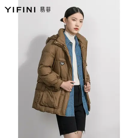 Yifini/易菲气质百搭羽绒服女秋冬新款白鸭绒休闲保暖外套图片