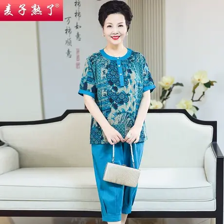 母亲节妈妈夏装短袖套装洋气两件套T恤大码60岁奶奶中老年人女装商品大图