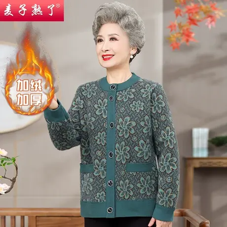 中老年人女奶奶装加绒保暖棉衣外套2023冬新款小个子妈妈装棒球服图片