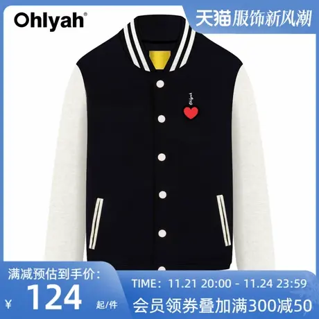 Ohlyah棒球服女情侣装卫衣2023秋冬爱心图案印花纯棉夹克黑色外套商品大图