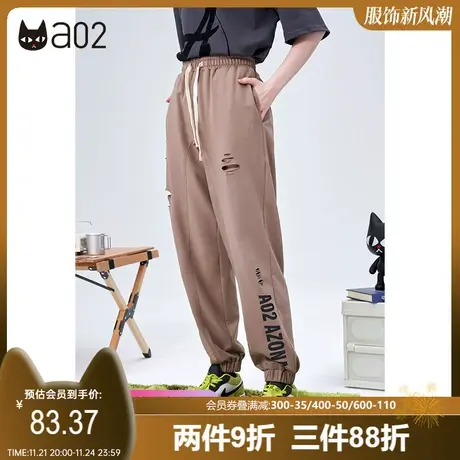 a02潮酷感字母印花束脚运动裤女夏季新款百搭显瘦休闲裤图片