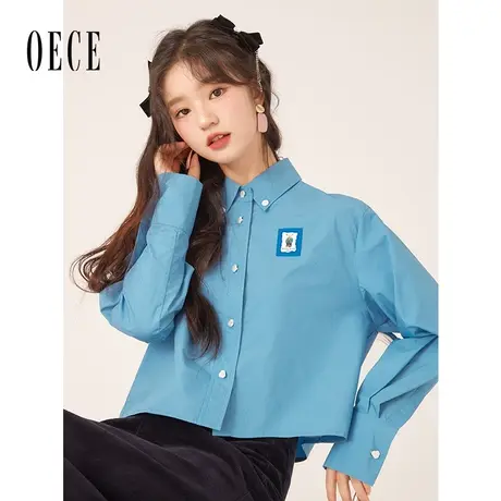 Oece静谧蓝色衬衫春季新款女装减龄学院风上衣衬衣图片
