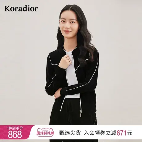 珂莱蒂尔女装2023秋季新款通勤百搭黑白撞色独特高级感薄款短外套图片