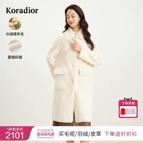 珂莱蒂尔2023秋季新款100羊毛气质本白色西装领毛呢外套女中长款图片