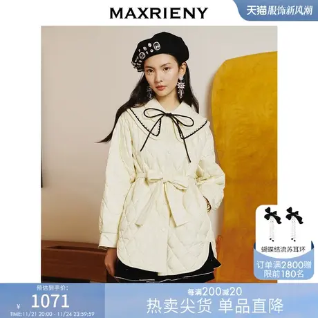 MAXRIENY米白复古鸭绒羽绒服高领中长款年女款冬季新款外套图片