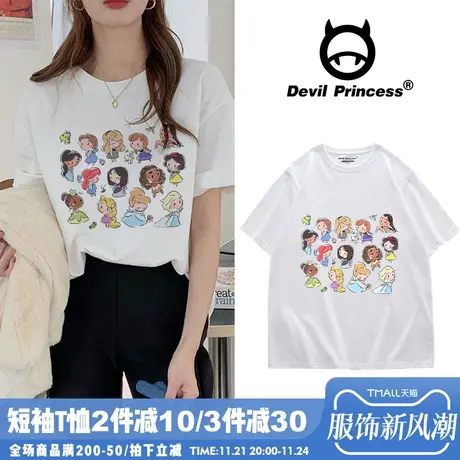 日系潮牌vintage短袖t恤女夏宽松韩版ins原宿风chic港味半袖上衣商品大图