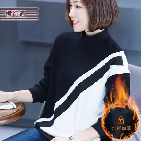 2024春装半高领加绒加厚撞色宽松大码女上衣服套头黑色卫衣外穿商品大图