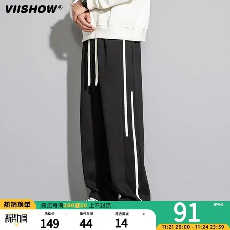 VIISHOW休闲裤春秋季潮牌卫裤宽松休闲潮牌直筒长裤加厚运动裤子商品大图