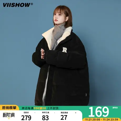 VIISHOW棉服男冬季保暖加绒加厚宽松休闲立领潮牌两面穿外套ins潮商品大图