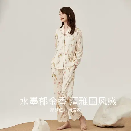 顶瓜瓜春秋季纯棉睡衣女士薄款印花可外穿长袖长裤家居服套装商品大图