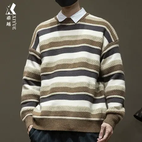 希越重磅条纹毛衣男士宽松大码日系慵懒风撞色针织衫2023秋冬男装商品大图