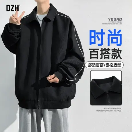 男士美式夹克男外套春秋款新款2023爆款潮牌欧美街头男装秋装男款商品大图