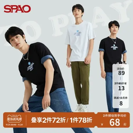SPAO男士T恤春季休闲ASKIN凉爽印花字母宽松透气舒适圆领短袖T恤图片