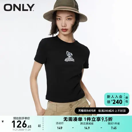 ONLY奥莱2023春夏新款休闲潮流百搭刺绣圆领修身短款T商品大图