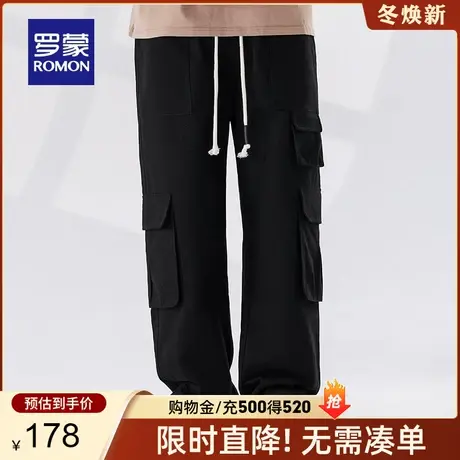 【纯棉】罗蒙男士宽松阔腿工装直筒休闲裤2024春季新款百搭长裤男图片