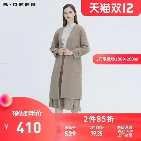 sdeer圣迪奥女装冬装休闲开襟收腰口袋中长款毛呢大衣S20461811🏨商品大图