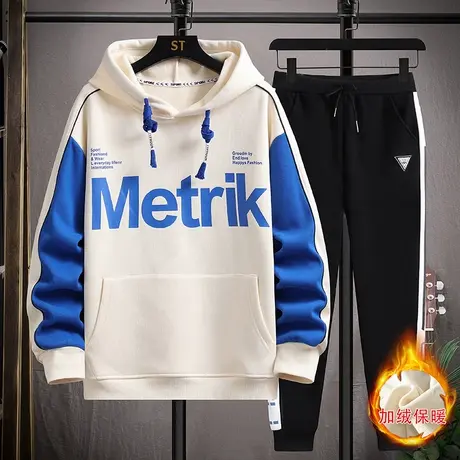 青少年帅气秋冬季加绒加厚宽松百搭保暖连帽卫衣保暖卫裤两件套男商品大图