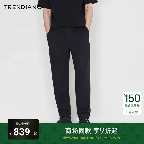 TRENDIANO官方2023新款夏季柔软天丝百搭休闲束脚直筒牛仔裤黑色商品大图