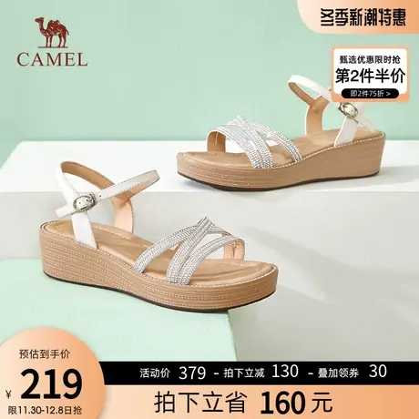 骆驼女鞋2023夏季新款厚底坡跟凉鞋女粗跟真皮时尚百搭妈妈凉鞋女图片