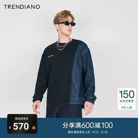 TRENDIANO官方2023新品春夏季套头圆领白色美式复古卫衣男款上衣商品大图