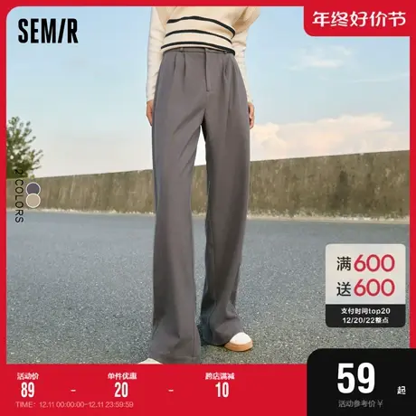 森马休闲裤女仿毛呢高腰长裤显腿长2022冬新款气质纯色阔腿裤通勤商品大图