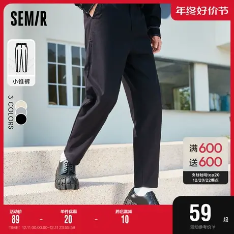 森马休闲裤男宽松直筒裤百搭春秋男士西裤简约通勤男裤商务长裤图片