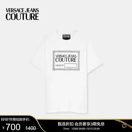 【甄选折扣】VERSACE JEANS COUTURE 男士T恤圆领棉质短袖上衣商品大图