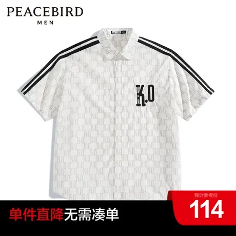 【AIRxPEACE】太平鸟男装 everlast联名满印短袖衬衫BCJD2226商品大图