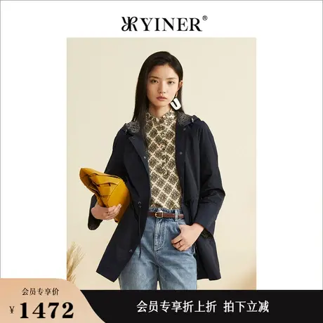 YINER音儿女装秋季今年流行小个子连帽休闲风衣外套图片