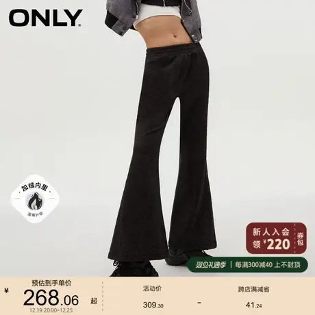ONLY奥莱时尚百搭加绒高腰显瘦喇叭裤休闲裤女商品大图