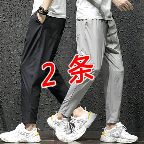 夏季超薄冰丝长裤男加肥加大码速干裤宽松胖子弹力直筒运动休闲裤商品大图