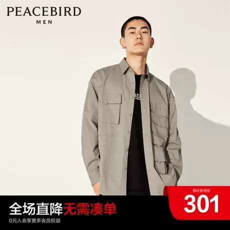【商场同款】太平鸟男装 潮流休闲工装大口袋长袖衬衫B2CHD3201图片