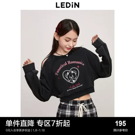 乐町复古做旧水洗卫衣针织毛圈短上衣冬季新款复古圆领卫衣图片
