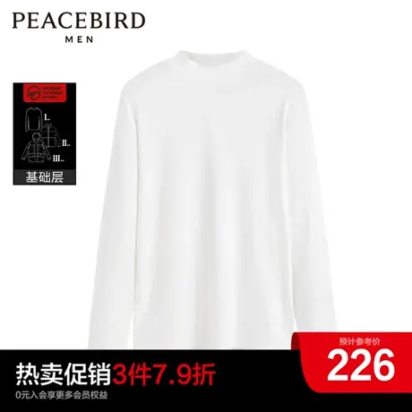 太平鸟男装奥莱 长袖T恤上衣商品大图