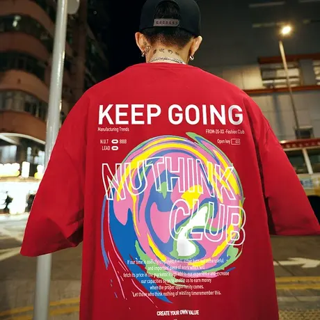 Nuthink红色短袖t恤 男 宽松国潮潮牌潮流大码加肥加大夏季半袖潮商品大图
