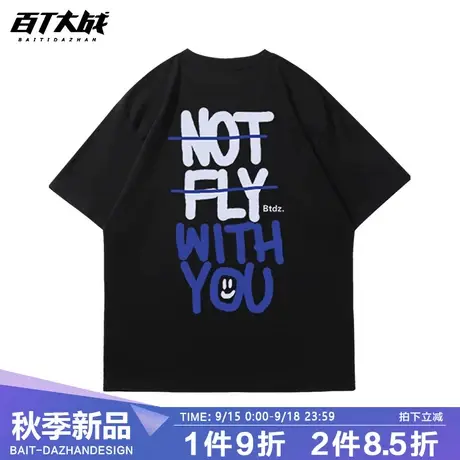 潮牌短袖T恤男宽松潮欧美街头oversize大码字母印花五分袖情侣装商品大图