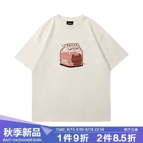青少年短袖t恤男国潮卡通猫咪牛奶盒印花日系趣味运动透气纯棉tee商品大图