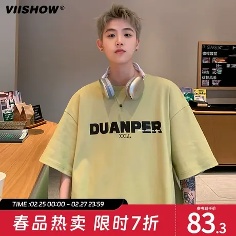 VIISHOW重磅美式复古t恤男女夏季纯棉小领口短袖高街潮牌半袖体恤商品大图