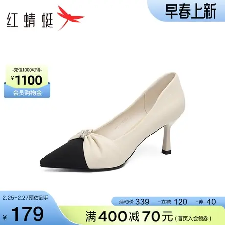 红蜻蜓高跟鞋设计感小众气质女新款成人礼尖头鞋低跟职业浅口单鞋图片