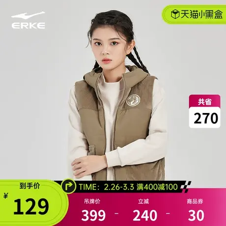 鸿星尔克棉服女冬季女士复古棉衣无袖棉袄背心棉马甲外套夹克女装商品大图