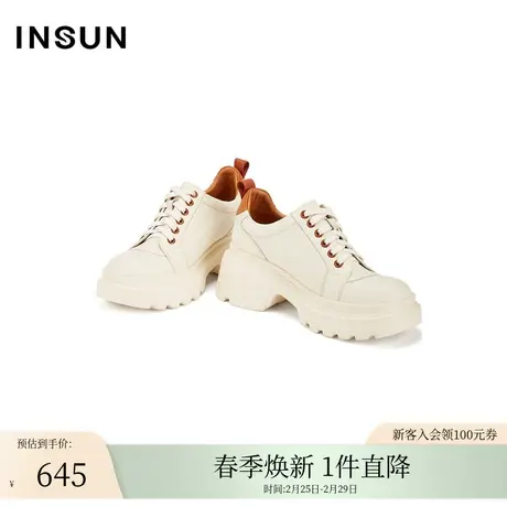 INSUN恩裳春季系带厚底增高小皮鞋图片