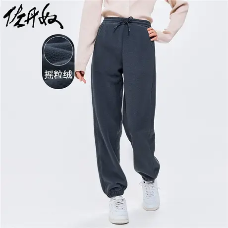 佐丹奴裤子女装摇粒绒针织抽绳松紧腰束脚裤 0541185商品大图