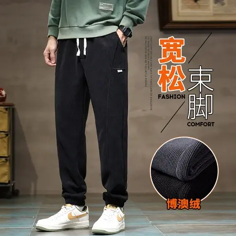 秋冬款男士博奥绒束脚运动卫裤秋季男款日系港风休闲裤子2023新款商品大图