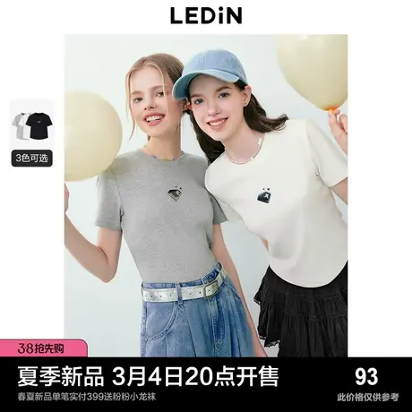 乐町极简基础修身图案短袖T恤2024夏季新款凉感抗菌内搭打底上衣图片